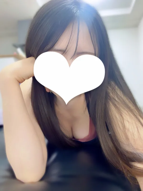 あいね