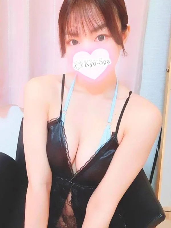 ハルカ