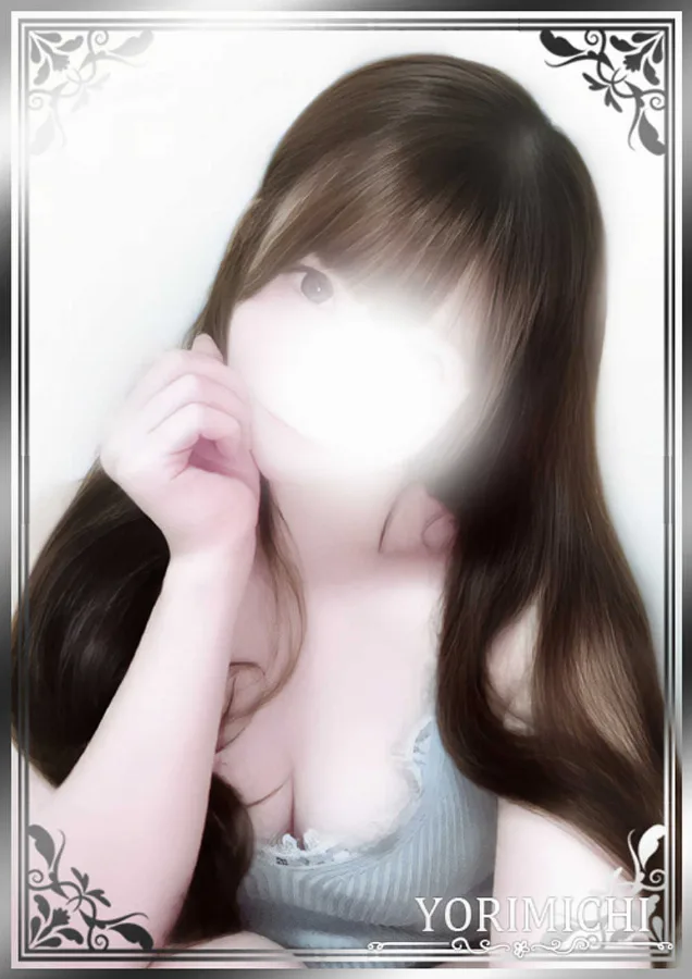 雛菊あげは