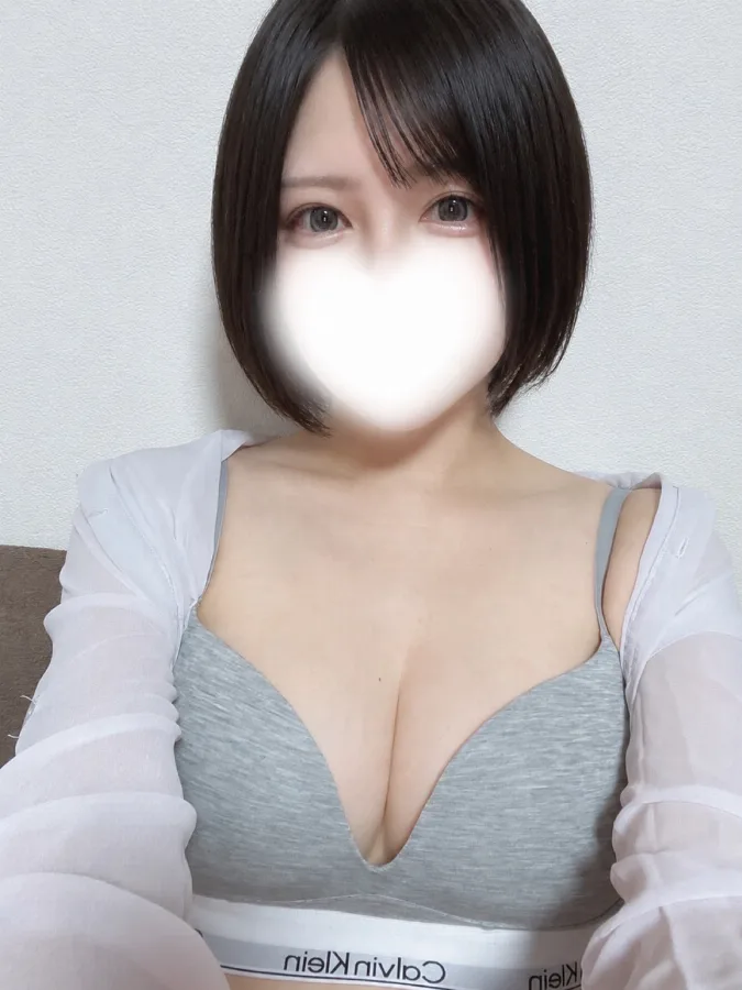まい