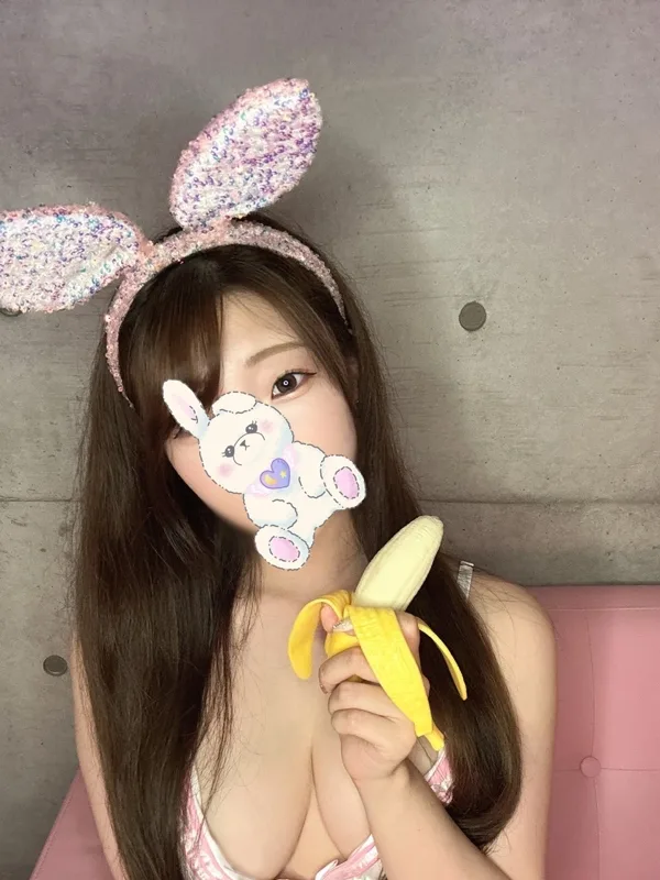 らん