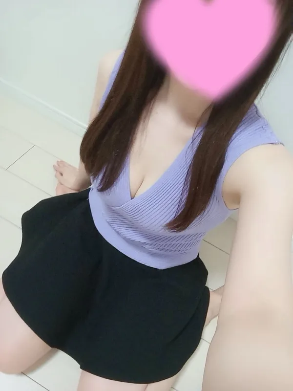 みなみ