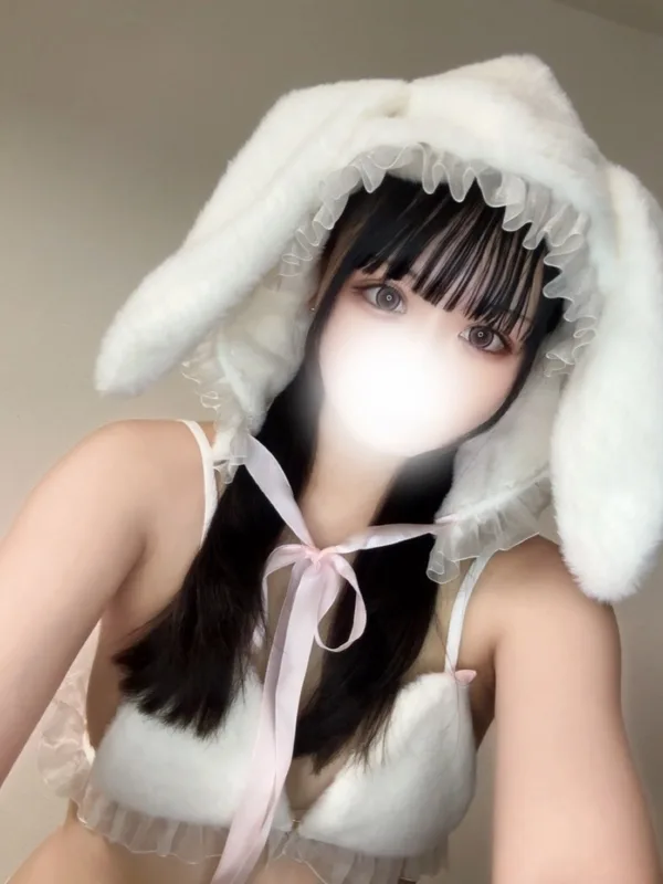 あむ