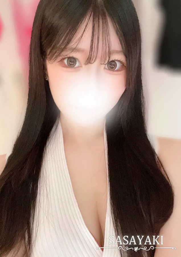 天満ねおん