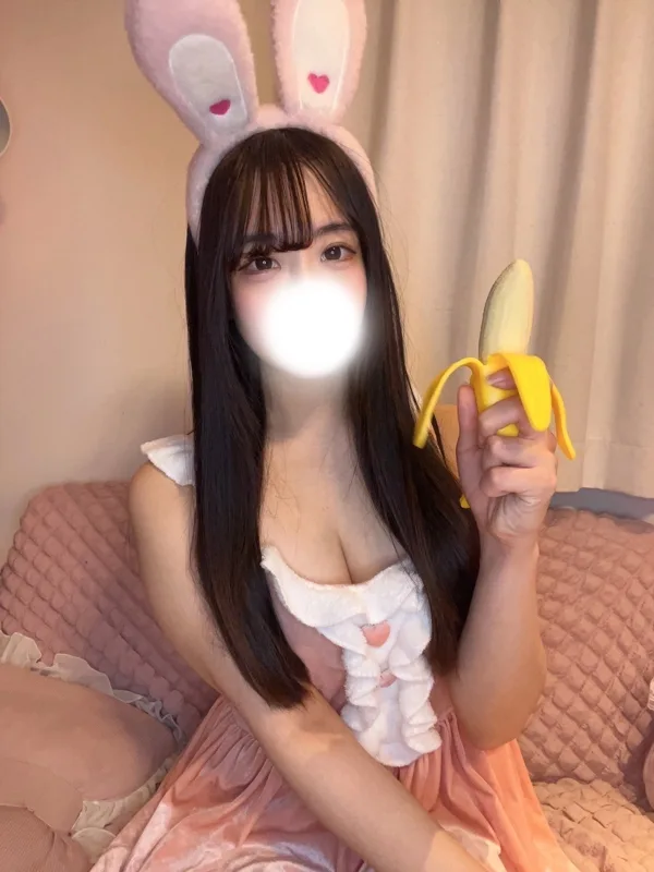 おこめ