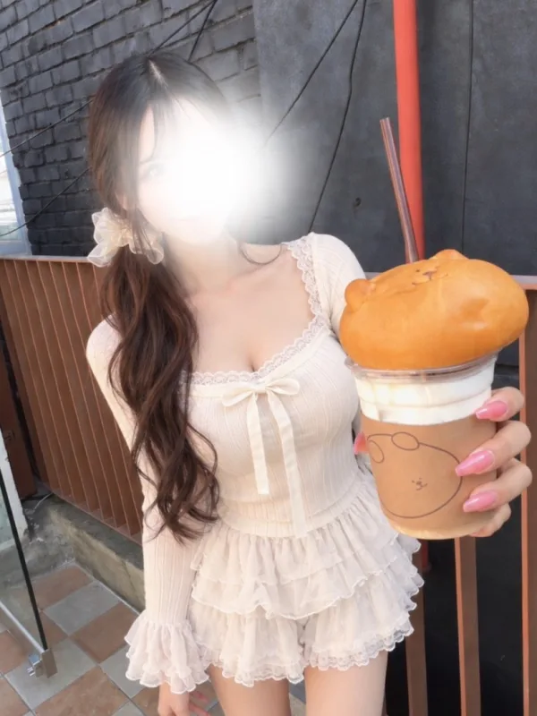ねお