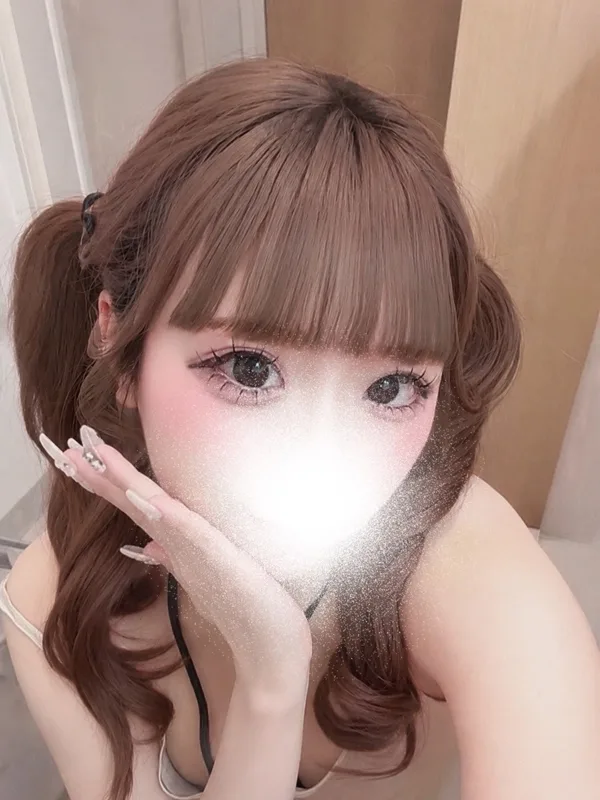 めむな