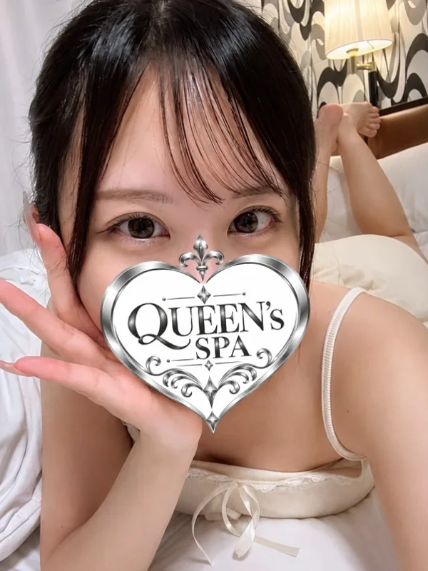 みな