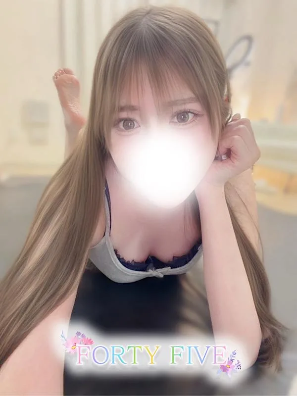さきな