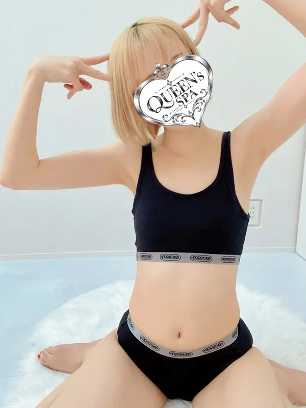 みゆき