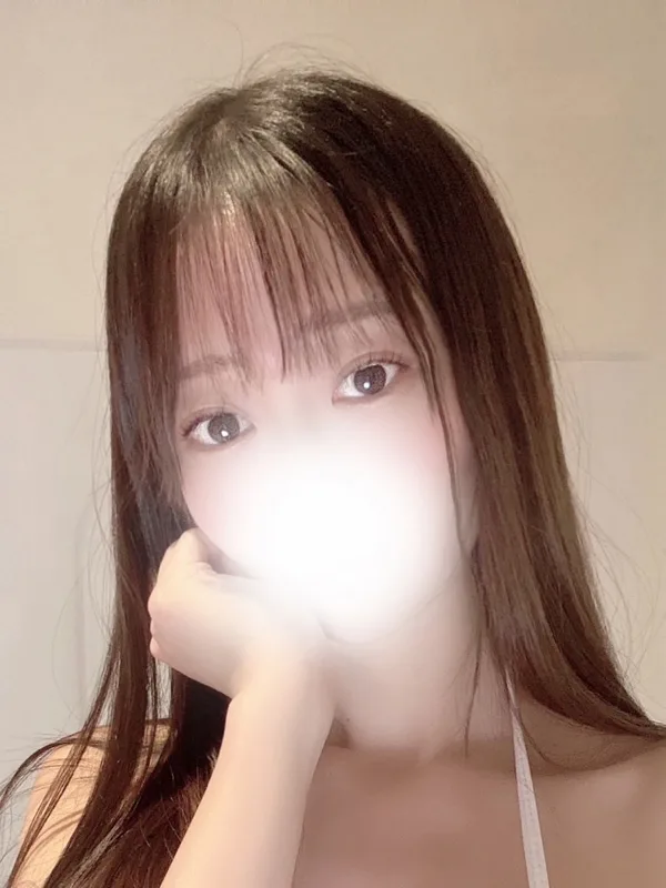 えま