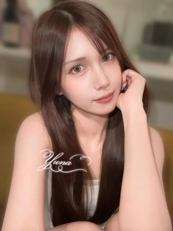 ゆうな【プレミア】