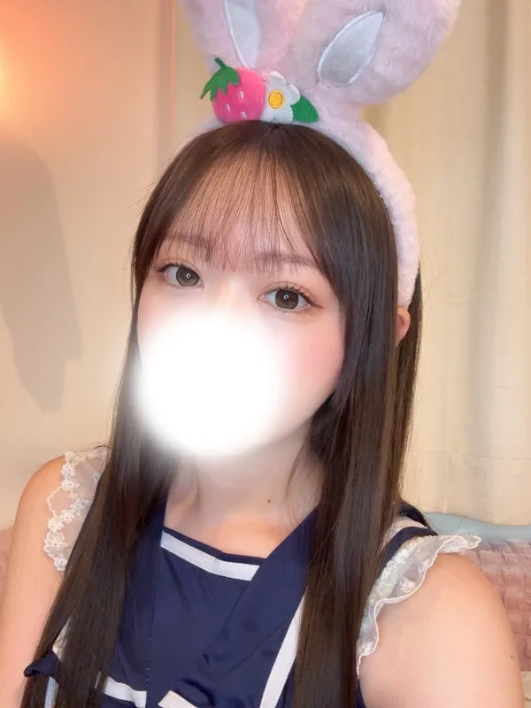 みなみ