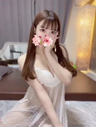 うな