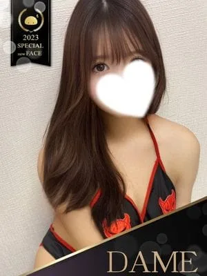 みみ ただならぬ美貌