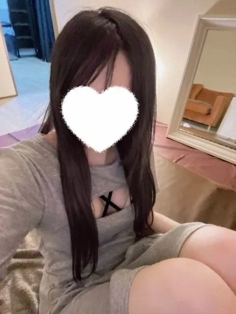 しおん
