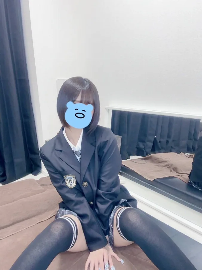 あお