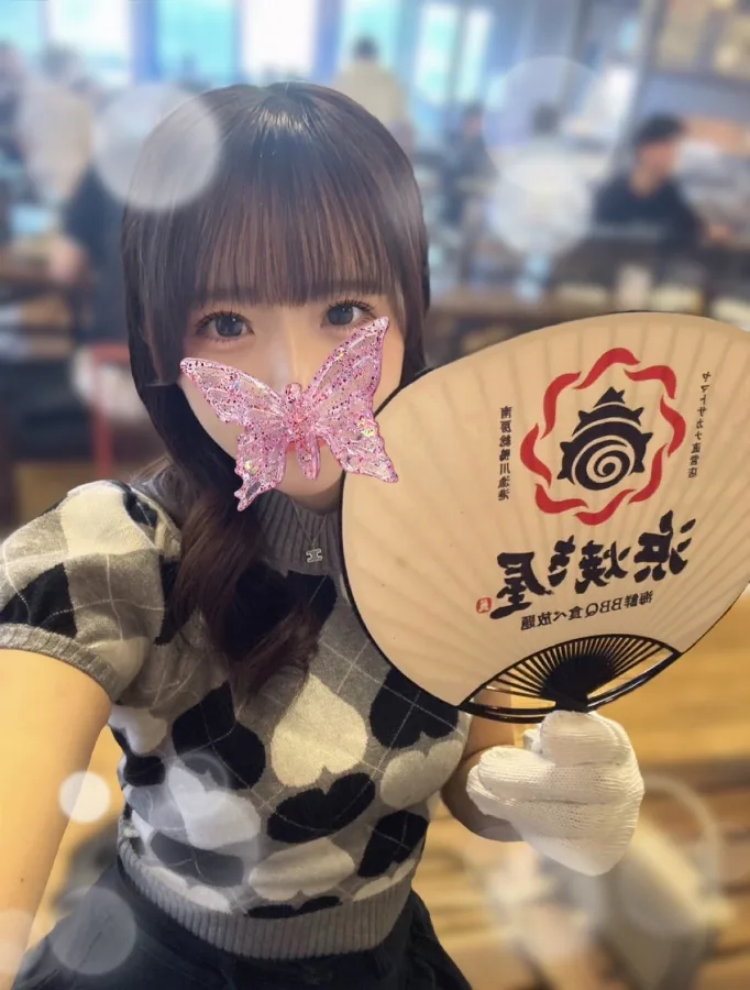 涼宮ふうか
