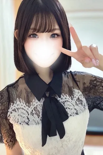 ねる