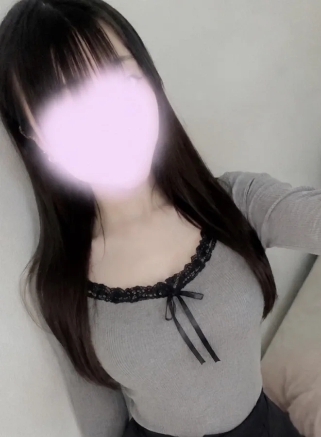らな
