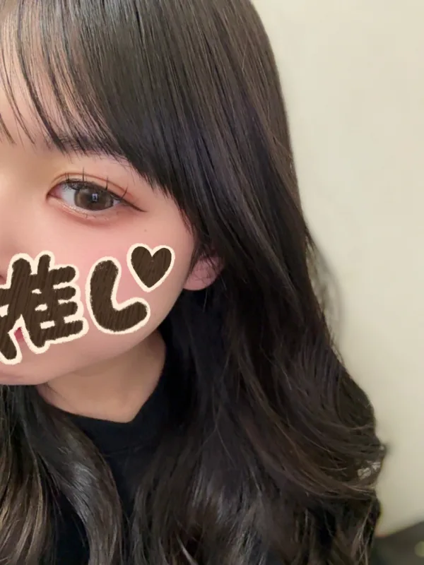 ゆめ