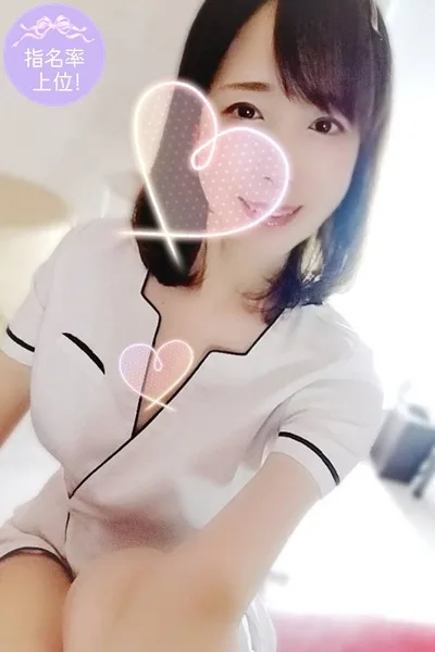 蒼井 まい