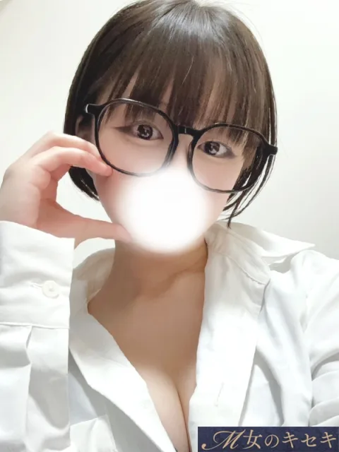 あかね