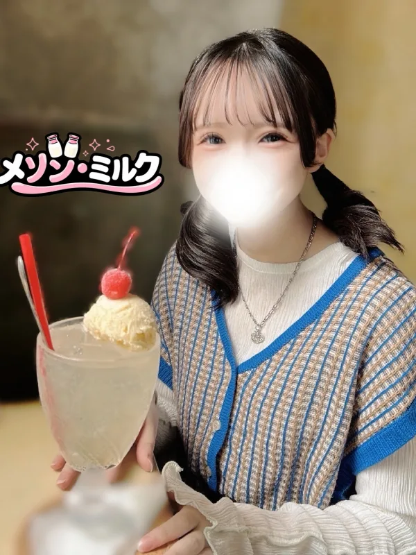 花江 にこり