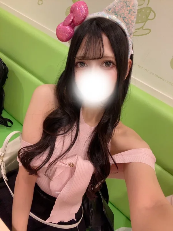 桜木 あむ