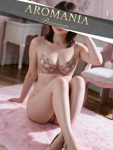 かなの