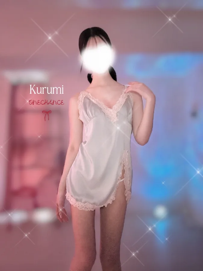くるみ