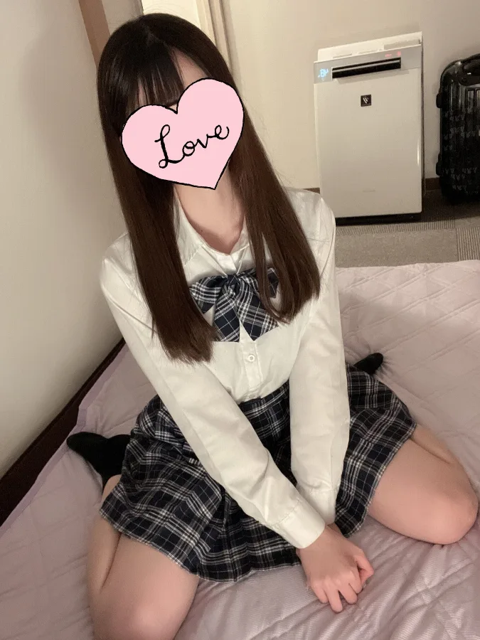 まり