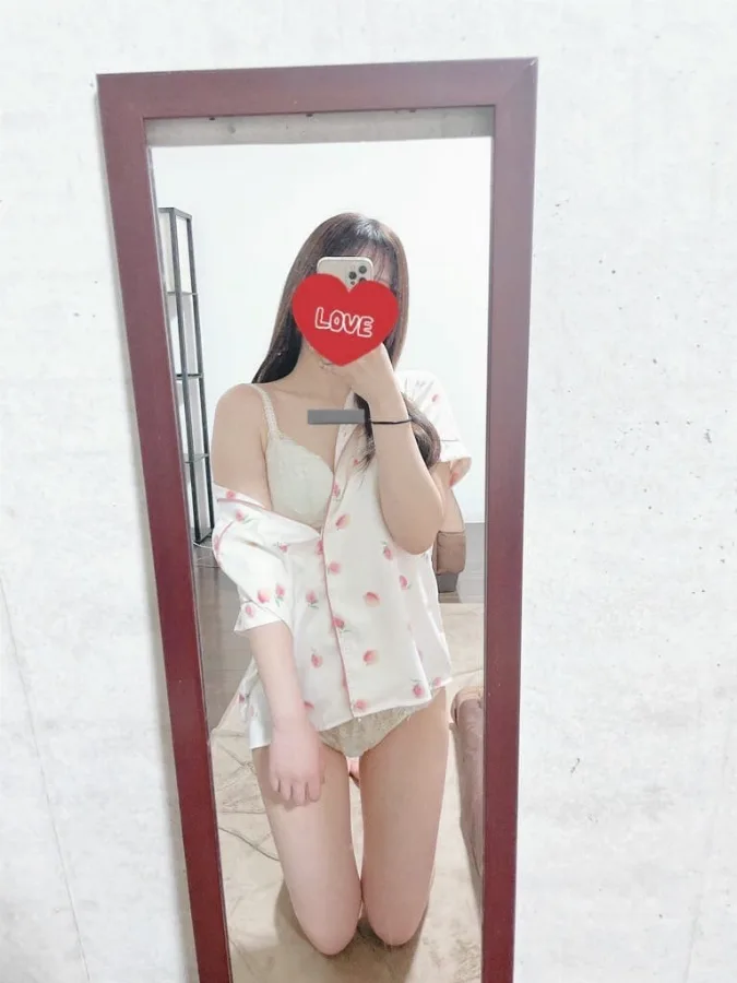 はる
