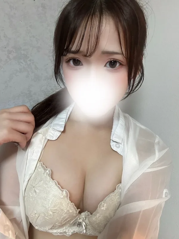 るな