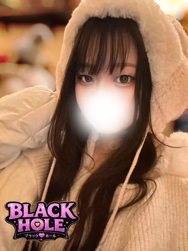せつな