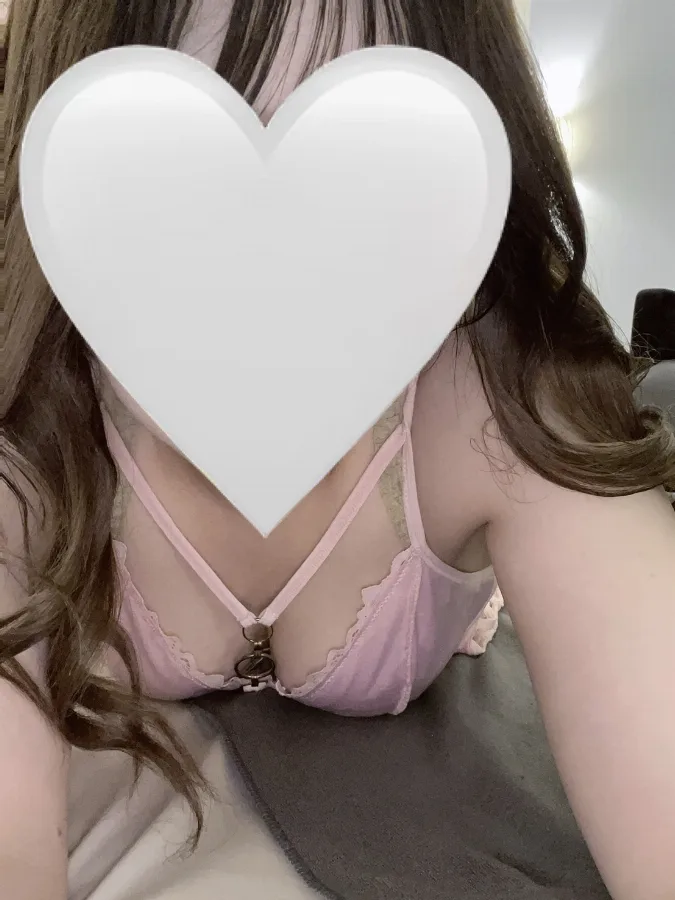かな