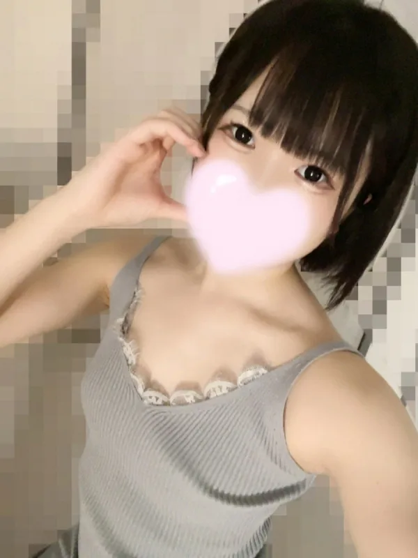 ここ