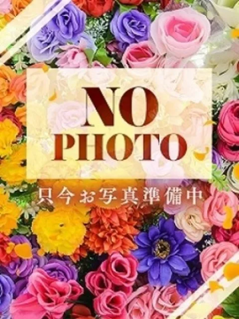白井さん