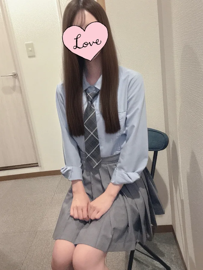るう
