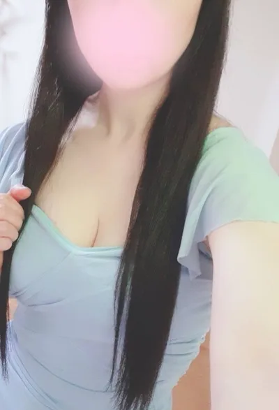 かな