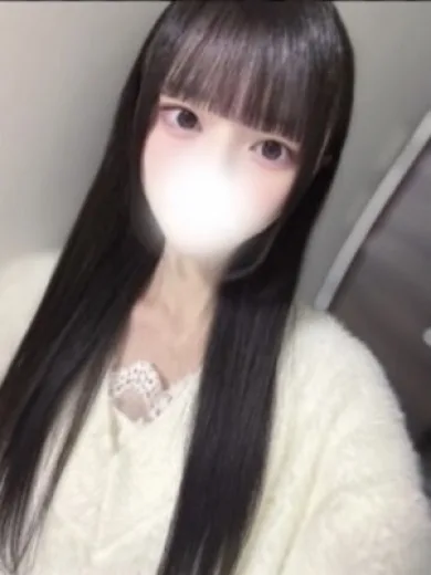 いお