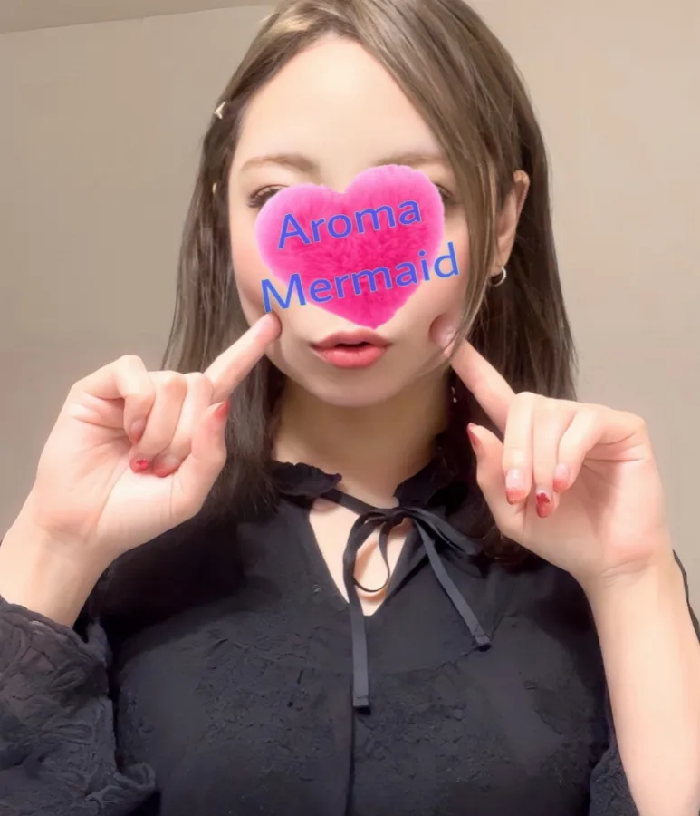 あん