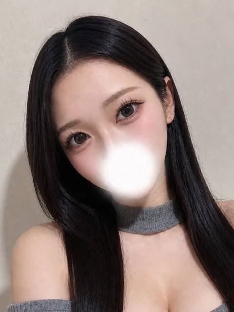 るな