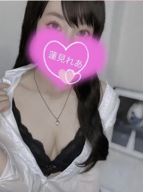 蓮見 れあ