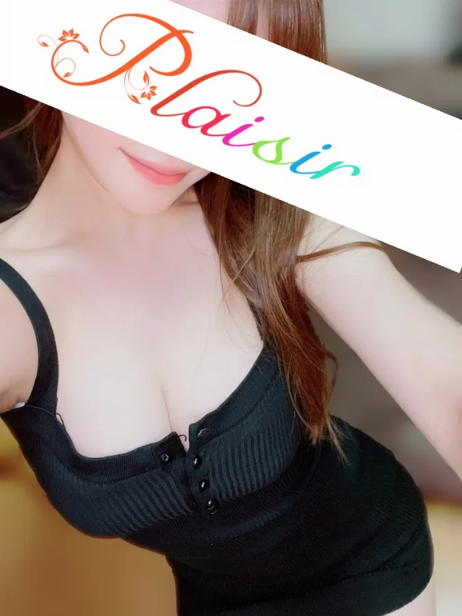 れみ