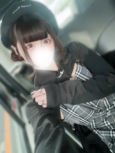 こはね
