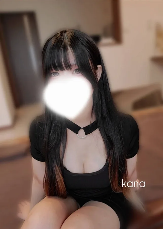 KANA (かな)