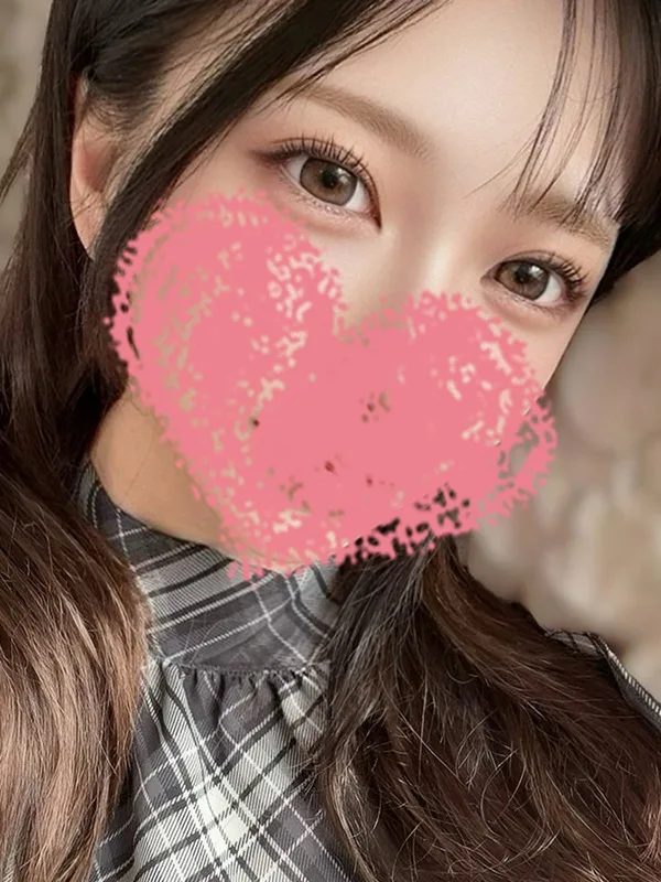 せな