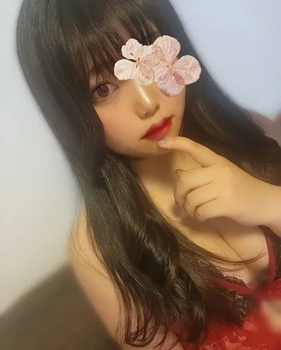 あん