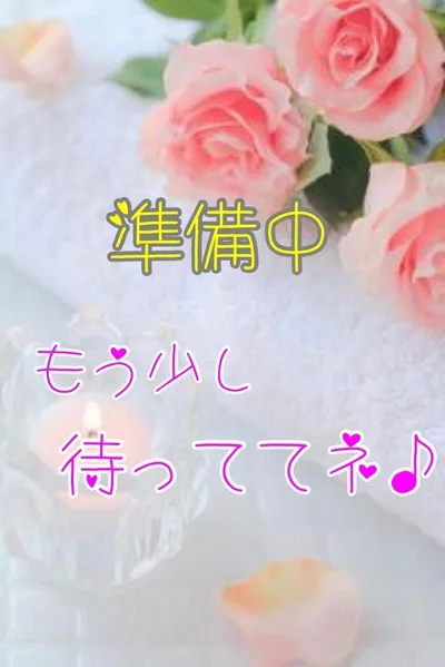うる